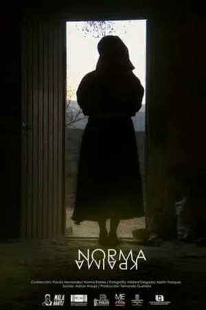 Постер: Kpaima