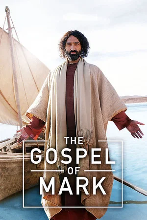 Постер: The Gospel of Mark