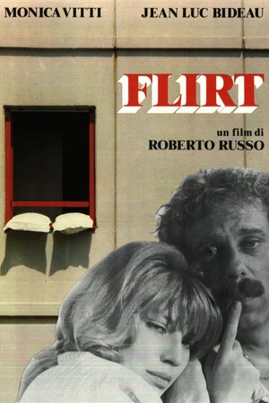 Постер: Flirt
