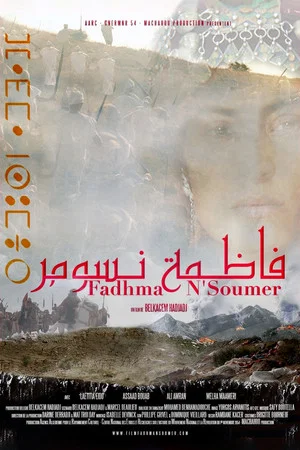 Постер: Fadhma N'Soumer