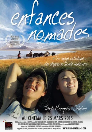 Постер: Nomadic Childhoods