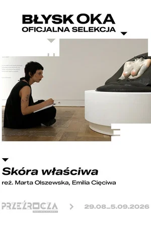 Постер: Skóra właściwa