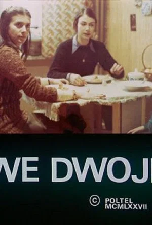 Постер: Two of Us