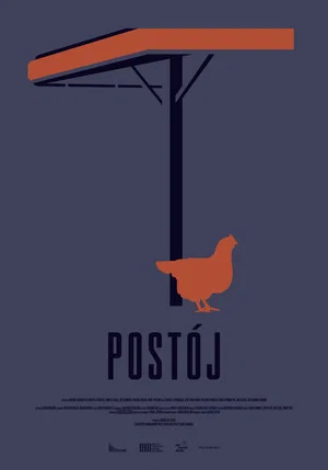 Постер: The Stop
