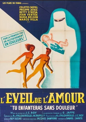 Постер: L'éveil de l'amour