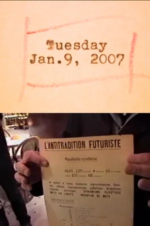Постер: Tuesday Jan. 9, 2007