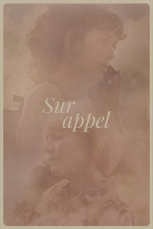Постер: Sur appel
