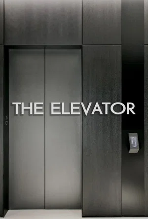 Постер: The Elevator