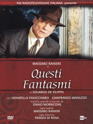 Постер: Questi fantasmi