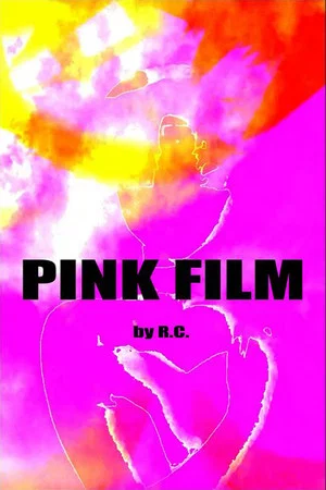 Постер: Pink Film