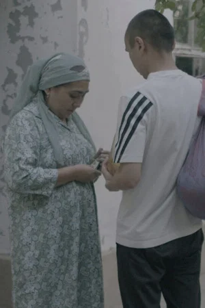 Постер: Tale