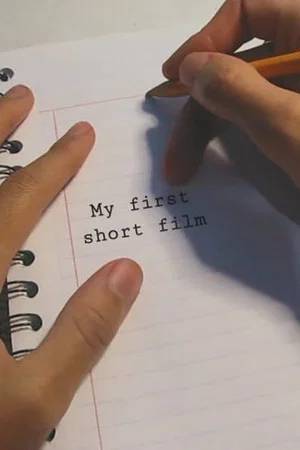 Постер: My first short film
