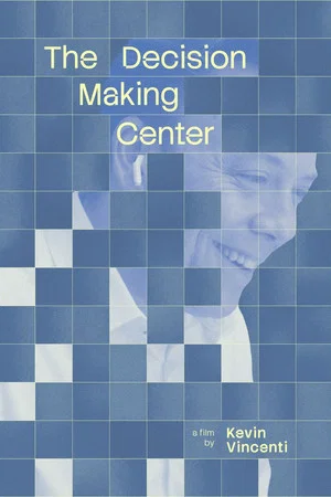 Постер: The Decision Making Center