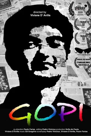Постер: Gopi