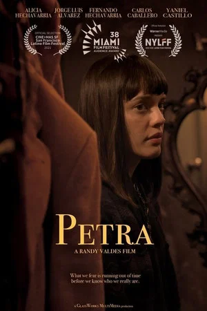 Постер: Petra