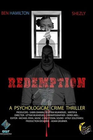 Постер: Redemption