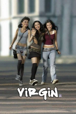 Постер: Virgin