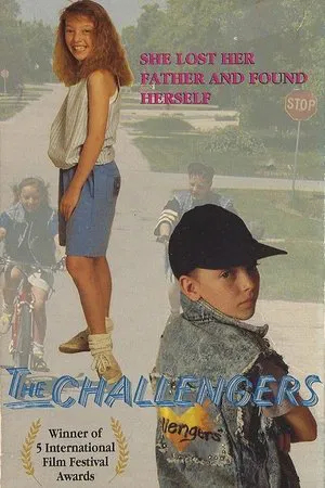 Постер: The Challengers