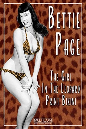 Постер: Bettie Page: The Girl in the Leopard Print Bikini