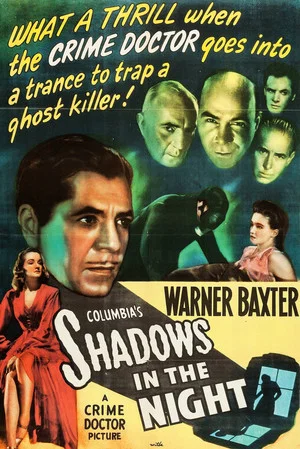 Постер: Shadows in the Night