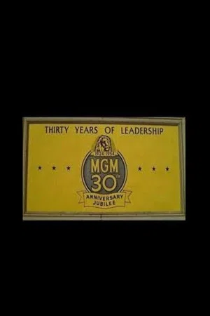 Постер: M-G-M Jubilee Overture
