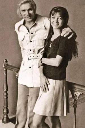 Постер: About ballet. Vladimir Vasiliev and Ekaterina Maximova