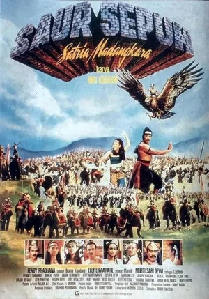 Постер: Saur Sepuh: The Knight of Madangkara