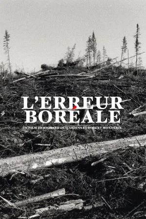 Постер: Forest Alert