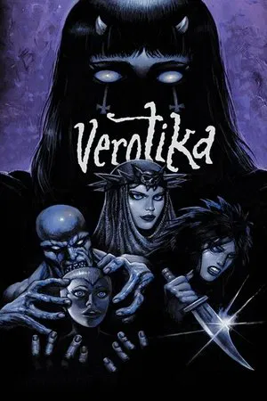 Постер: Verotika