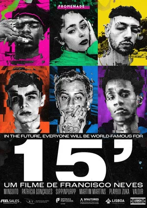 Постер: 15'