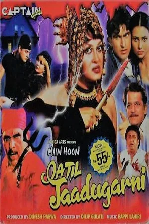 Постер: Main Hoon Qatil Jaadugarni