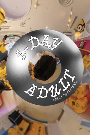 Постер: 1-DAY ADULT