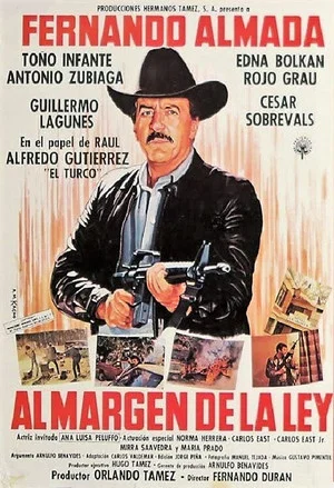 Постер: Al margen de la ley