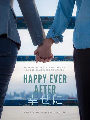 Постер: Happy Ever After
