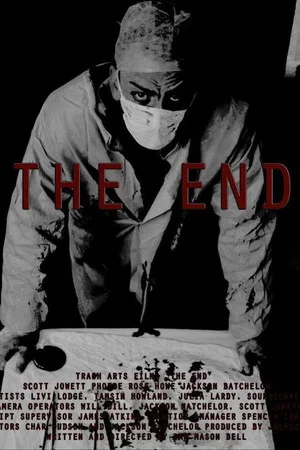 Постер: The End