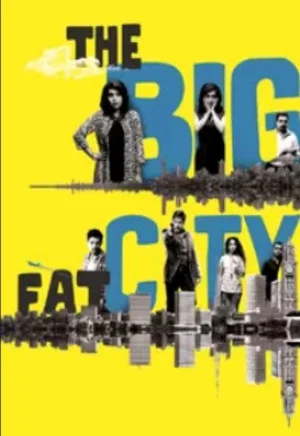 Постер: The Big Fat City