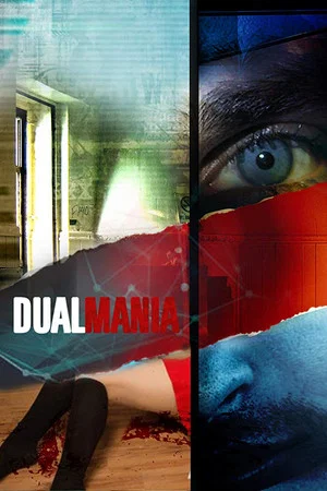 Постер: Dual Mania