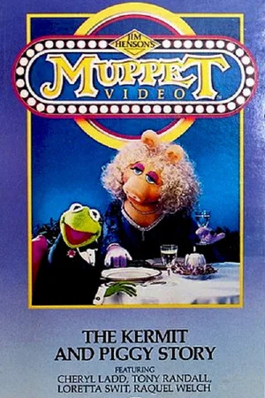 Постер: Muppet Video: The Kermit and Piggy Story