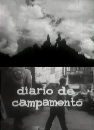 Постер: Diario de campamento