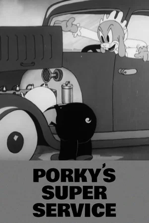 Постер: Porky's Super Service