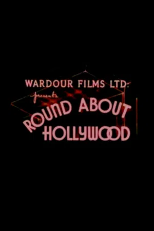 Постер: Round About Hollywood
