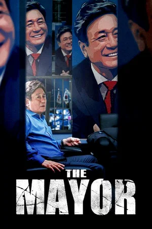 Постер: The Mayor