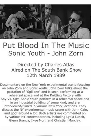 Постер: Put More Blood Into the Music