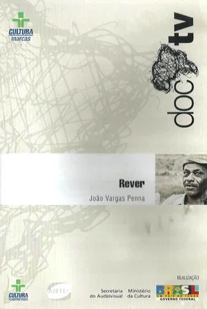 Постер: Rever