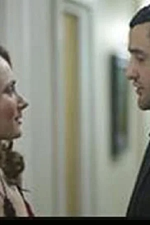 Постер: Consent