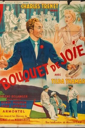 Постер: Bouquet de joie