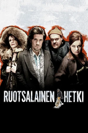 Постер: The Swedish Moment