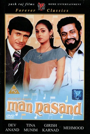 Постер: Man Pasand