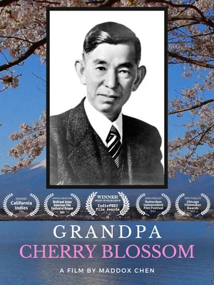 Постер: Grandpa Cherry Blossom