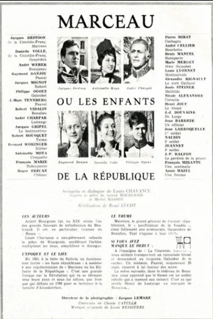 Постер: Marceau ou Les enfants de la république